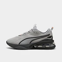 Men's Puma Solar Casual Shoes