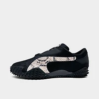 Men's Puma x A$AP Rocky Mostro Casual Shoes