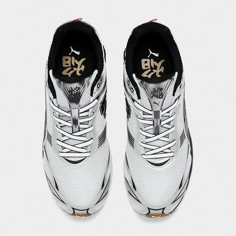 Men's Puma Homura OG+ Casual Shoes