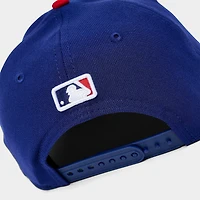 New Era Philadelphia Phillies MLB 9FORTY M-Crown Snapback Hat