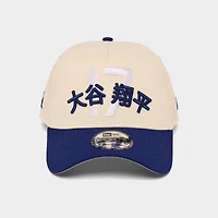 New Era Los Angeles Dodgers Shohei MLB 9FORTY A-Frame Snapback Hat