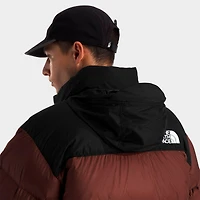 Men's The North Face 1996 Retro Nuptse Full-Zip Jacket