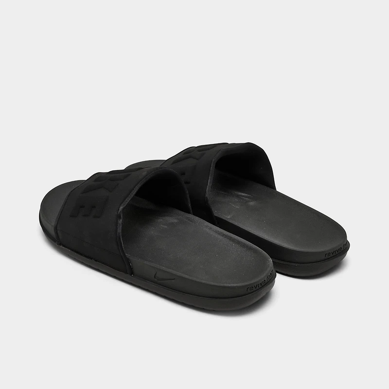 Men's Nike Offcourt Slide Sandals