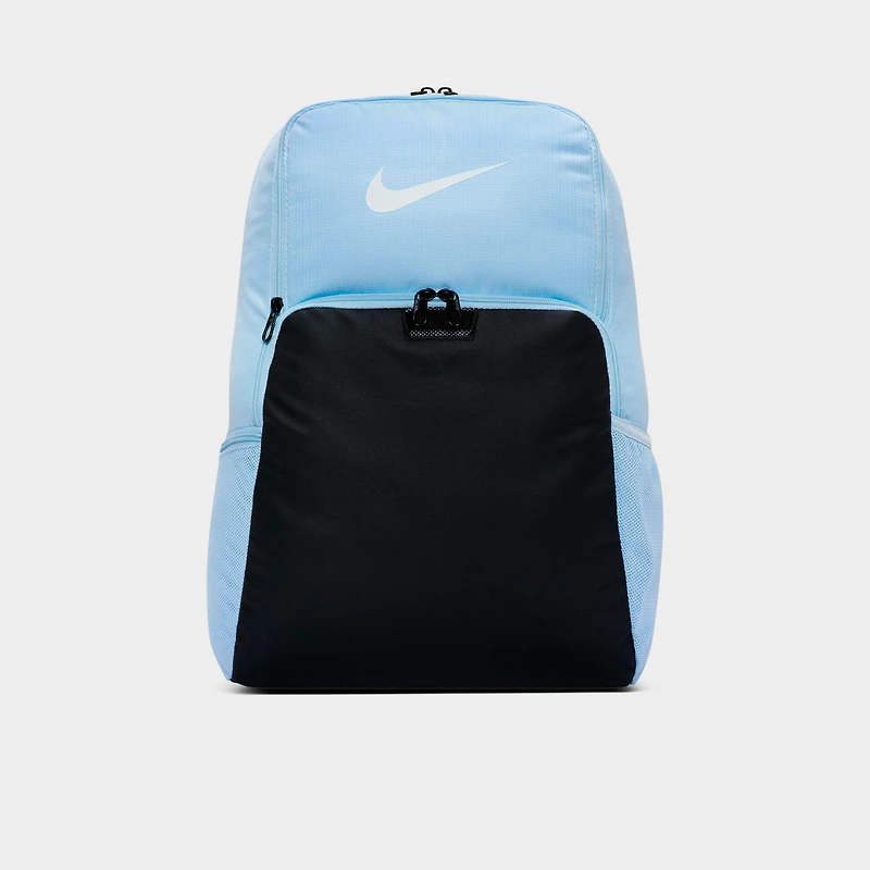 Nike Brasilia Extra Large Training Backpack (30L)