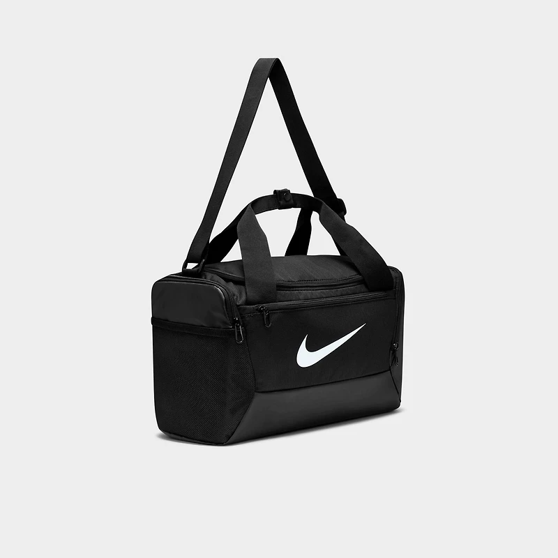 Nike Brasilia 9.5 Training Extra Small Duffel Bag (25L)
