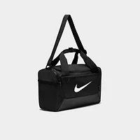 Nike Brasilia 9.5 Training Extra Small Duffel Bag (25L)