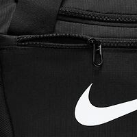 Nike Brasilia 9.5 Training Extra Small Duffel Bag (25L)