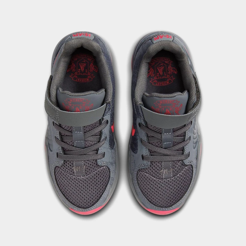 Little Kids' Nike Ja 2 Basketball Shoes