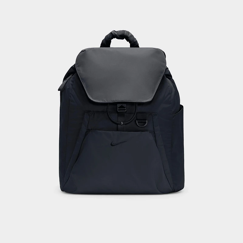 Women's Nike One Backpack (25L)