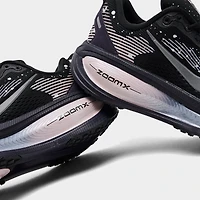 Women's Nike Vomero 18 Running Shoes