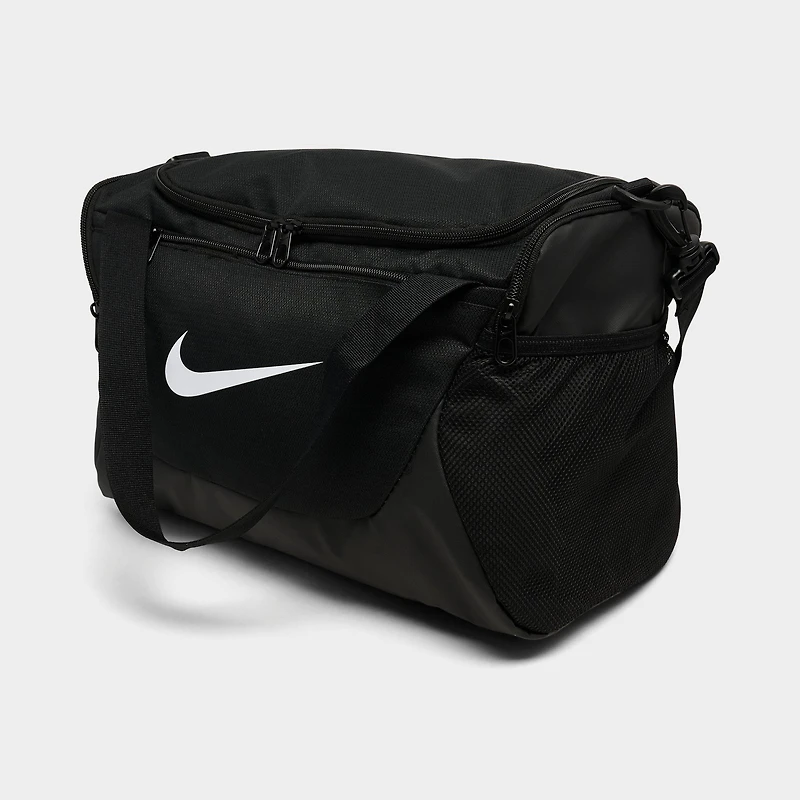 Nike Brasilia 9.5 Training Extra Small Duffel Bag (25L)