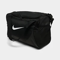 Nike Brasilia 9.5 Training Extra Small Duffel Bag (25L)