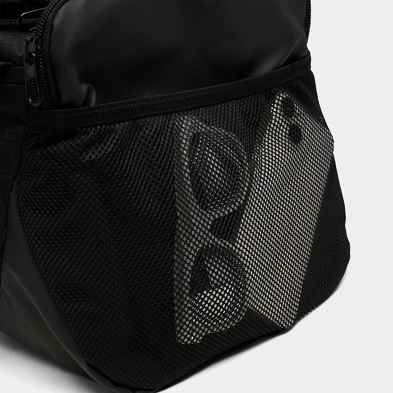 Nike Brasilia 9.5 Training Extra Small Duffel Bag (25L)