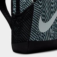 Kids' Nike Brasilia Allover Print Backpack (18L)