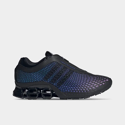 Men's adidas Originals Megaride S2 Casual Shoes