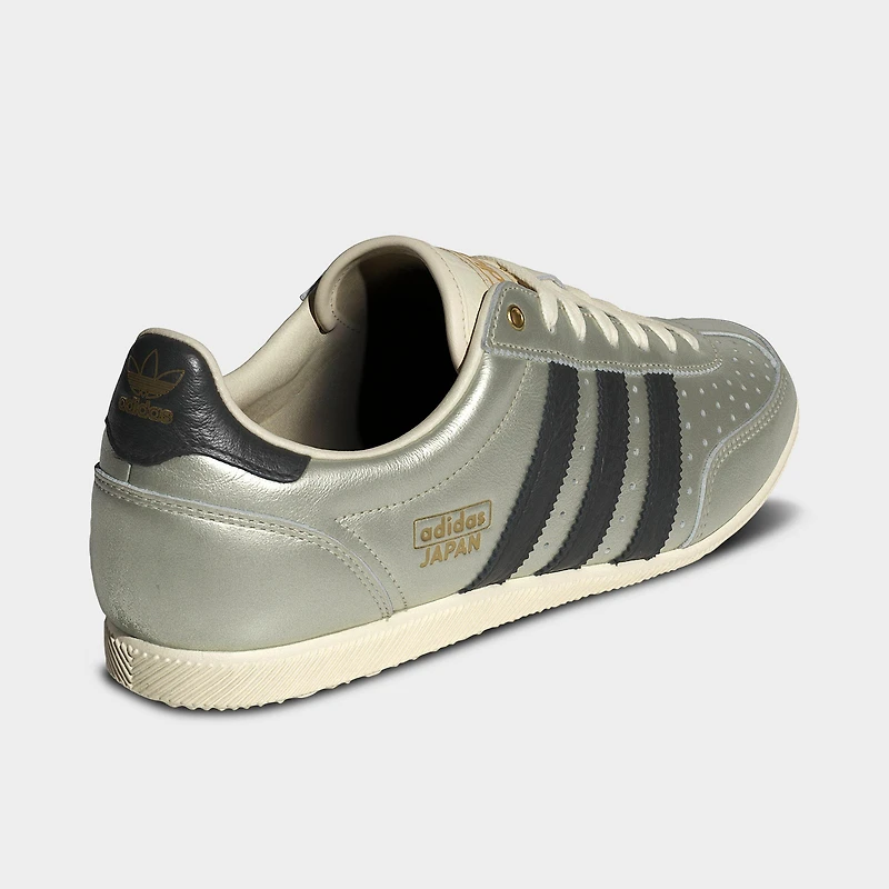 Women's adidas Originals Japan Casual Shoes