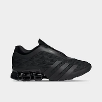 Men's adidas Megaride S2 M Casual Shoes