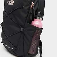 The North Face Jester Luxe Backpack (27L)