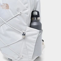 The North Face Jester Luxe Backpack (27L)