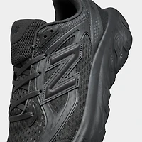 Men's New Balance Fresh Foam Trainer Running Shoes