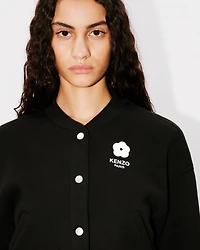 'Boke Flower 2.0' boxy teddy jacket