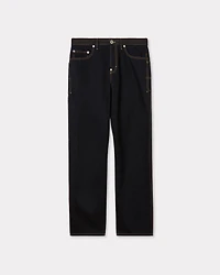Cargo jeans japanese denim