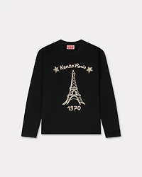'Souvenir' crewneck sweatshirt cotton
