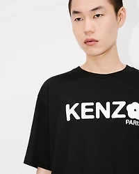 'Boke Flower 2.0' oversized T-shirt cotton