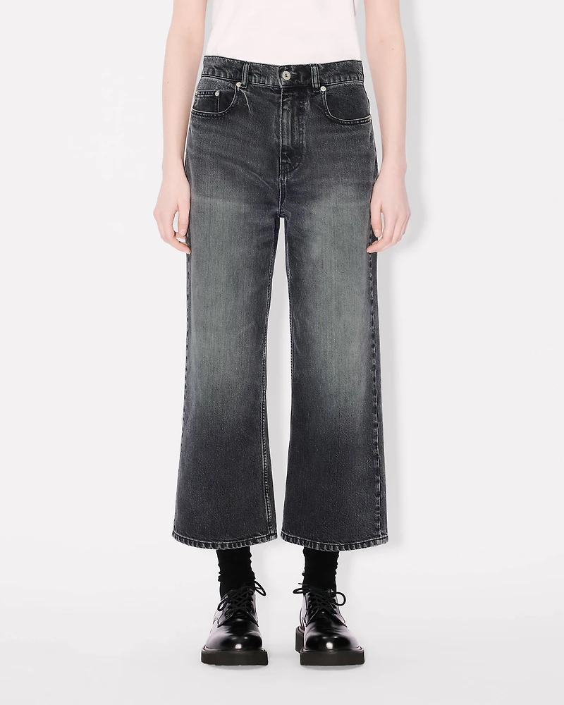 'Kenzo x Futura 2000' SUMIRE cropped pants Japanese denim