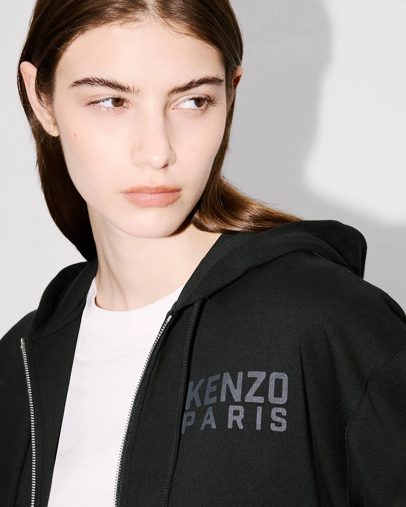 'KENZO Happy Tiger' zip-up hoodie cotton