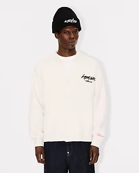 'Kenzo x Futura 2000' cardigan wool