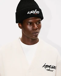'Kenzo x Futura 2000' cardigan wool