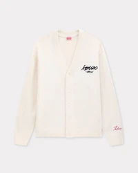 'Kenzo x Futura 2000' cardigan wool