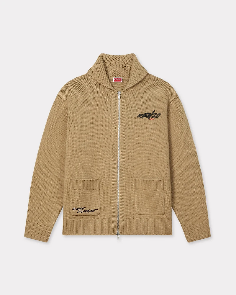 'Kenzo x Futura 2000' zipped knitted cardigan wool