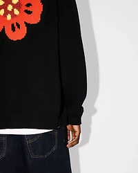 Boke Flower' cardigan cotton wool