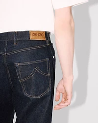 Turn up wide fit jeans Japanese denim