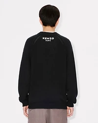 'Boke Flower' jumper cotton wool