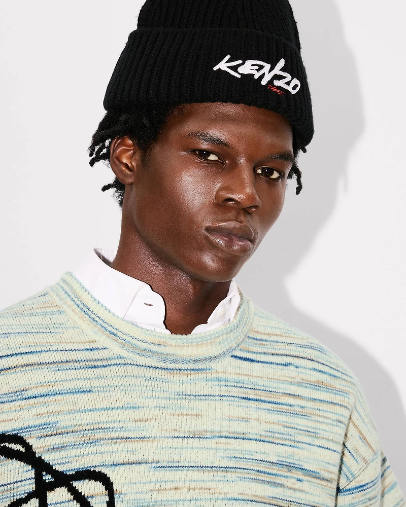 'Kenzo x Futura 2000' reversible jumper wool