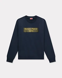 'KENZO City' sweatshirt cotton