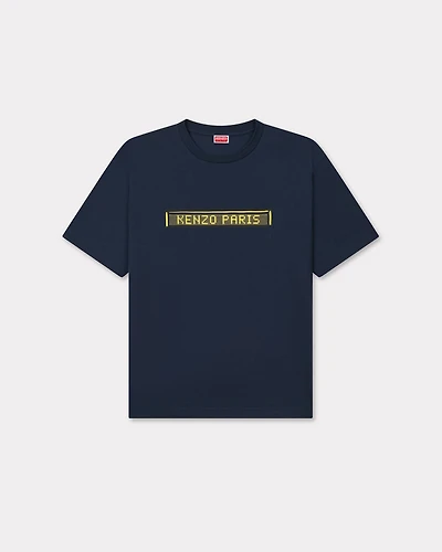 'KENZO City' oversized T-shirt cotton