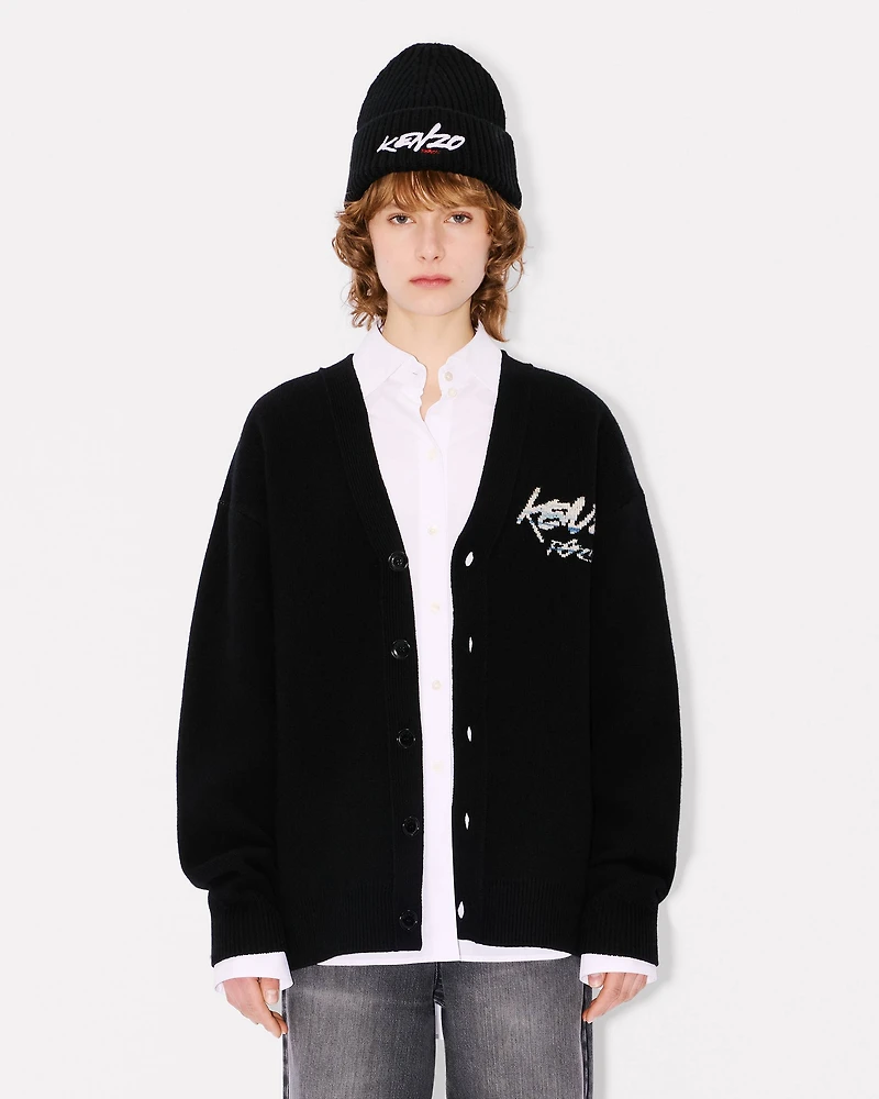 'Kenzo x Futura 2000' genderless cardigan wool
