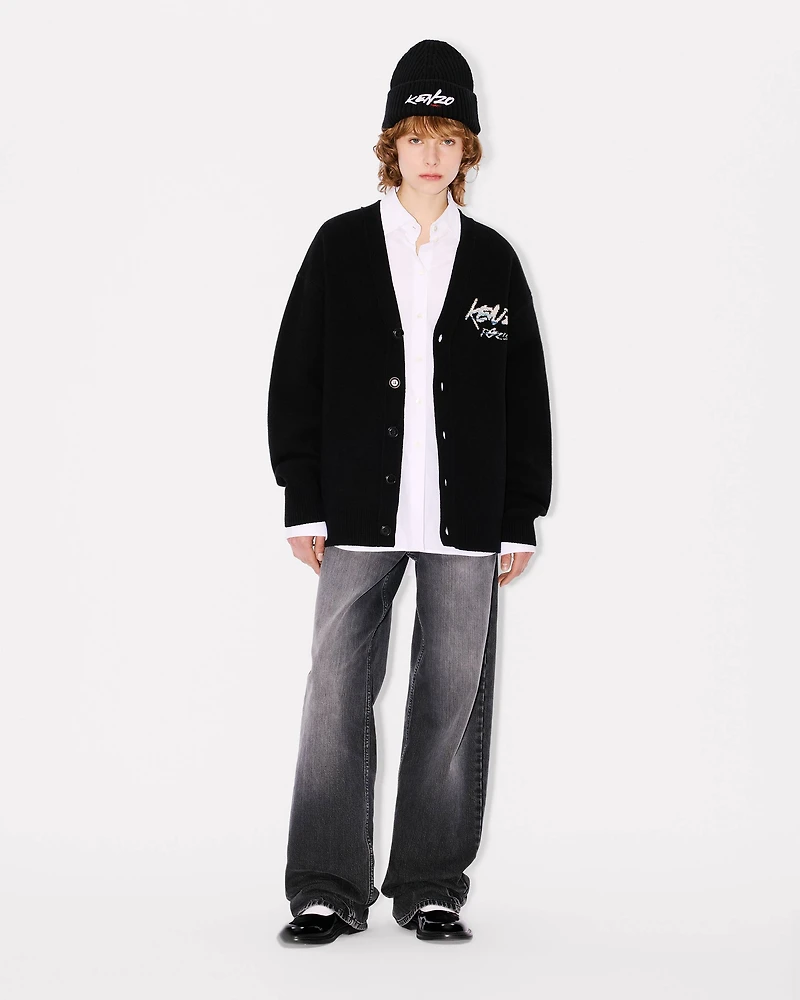 'Kenzo x Futura 2000' genderless cardigan wool