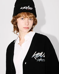 'Kenzo x Futura 2000' genderless cardigan wool