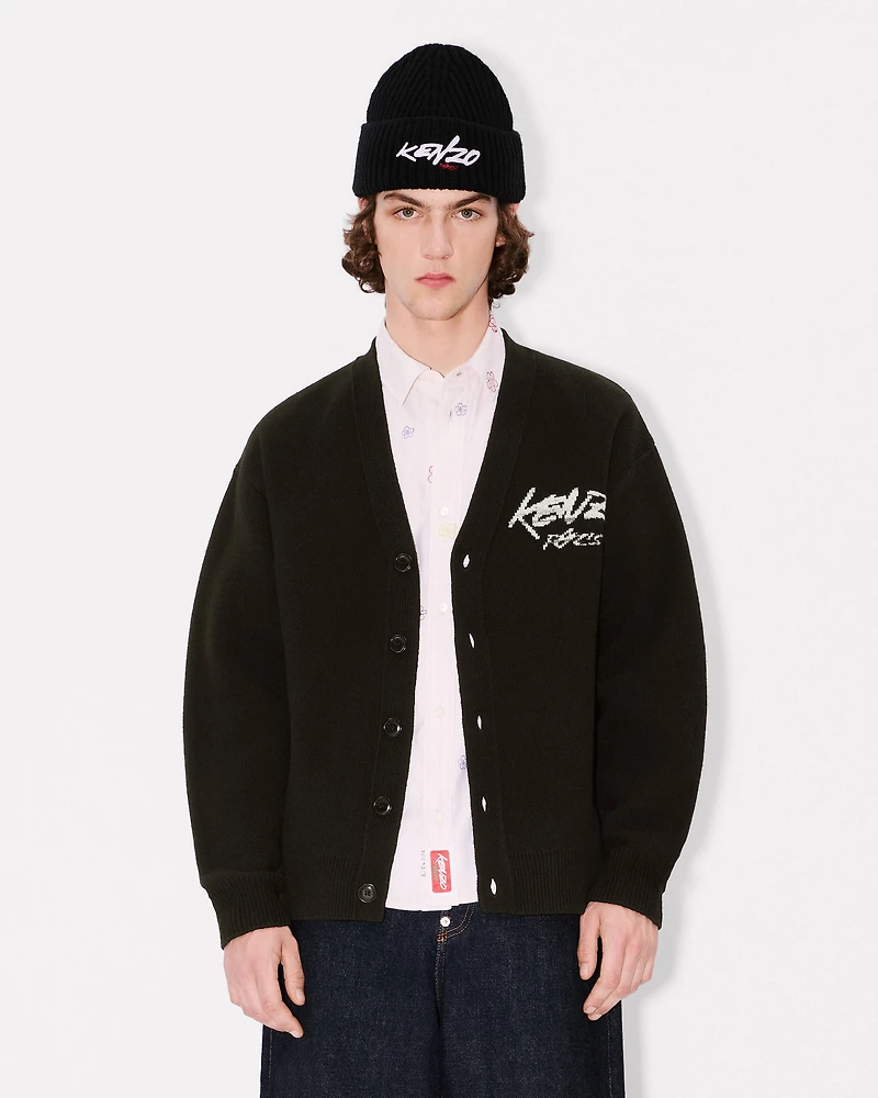 'Kenzo x Futura 2000' genderless cardigan wool