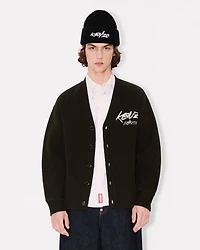 'Kenzo x Futura 2000' genderless cardigan wool