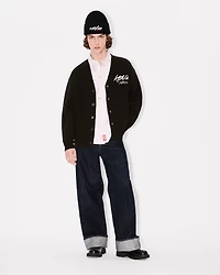 'Kenzo x Futura 2000' genderless cardigan wool