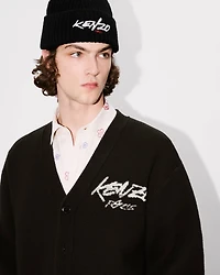 'Kenzo x Futura 2000' genderless cardigan wool