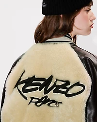 'Kenzo x Futura 2000' genderless shearling varsity