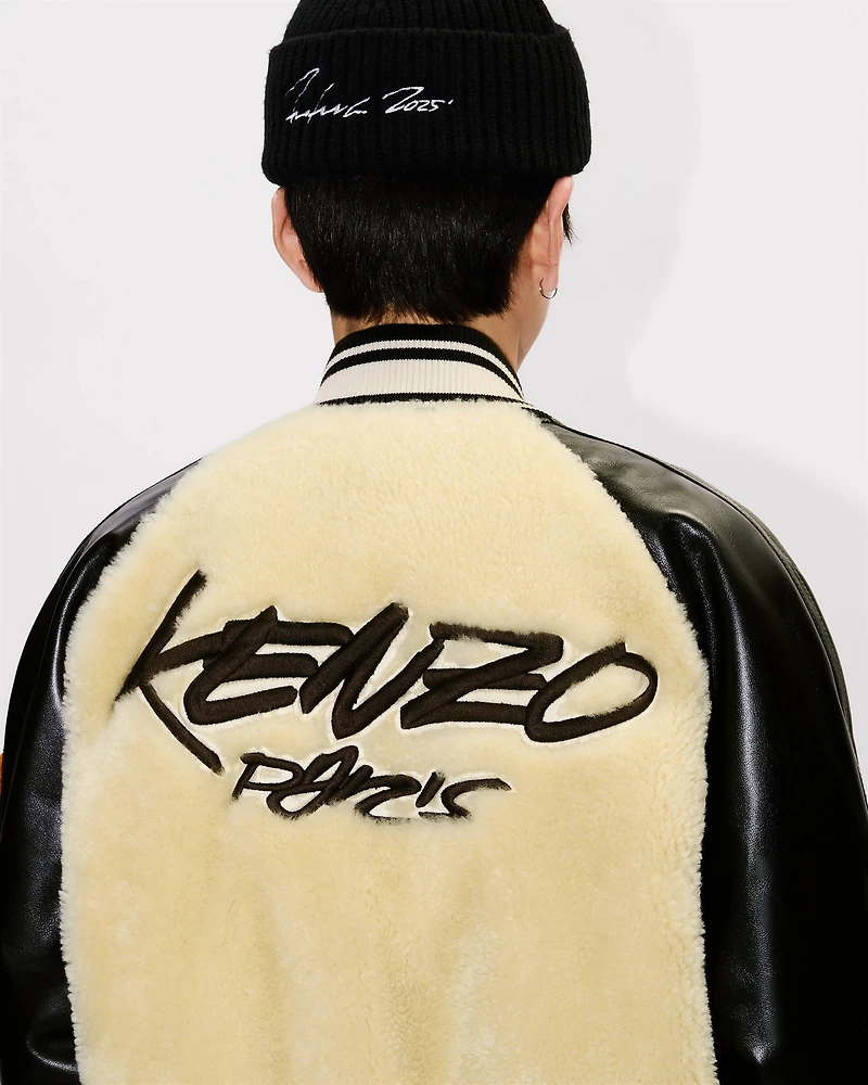 'Kenzo x Futura 2000' genderless shearling varsity