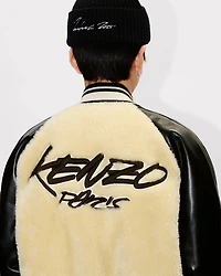 'Kenzo x Futura 2000' genderless shearling varsity